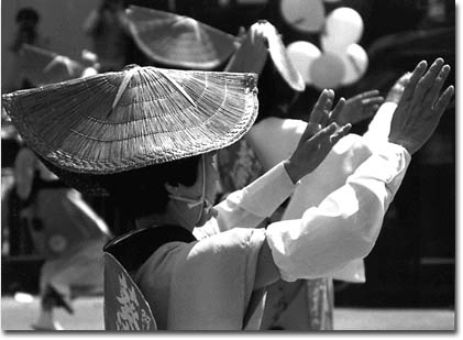 japonese dancer©1996 Rosane Zenha